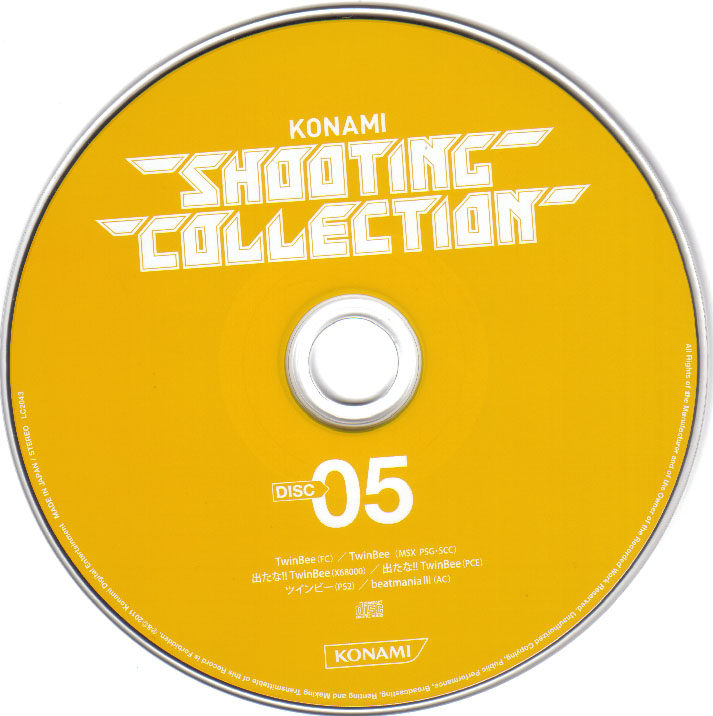 KONAMI SHOOTING COLLECTION (2011) MP3 - Download KONAMI SHOOTING COLLECTION  (2011) Soundtracks for FREE!